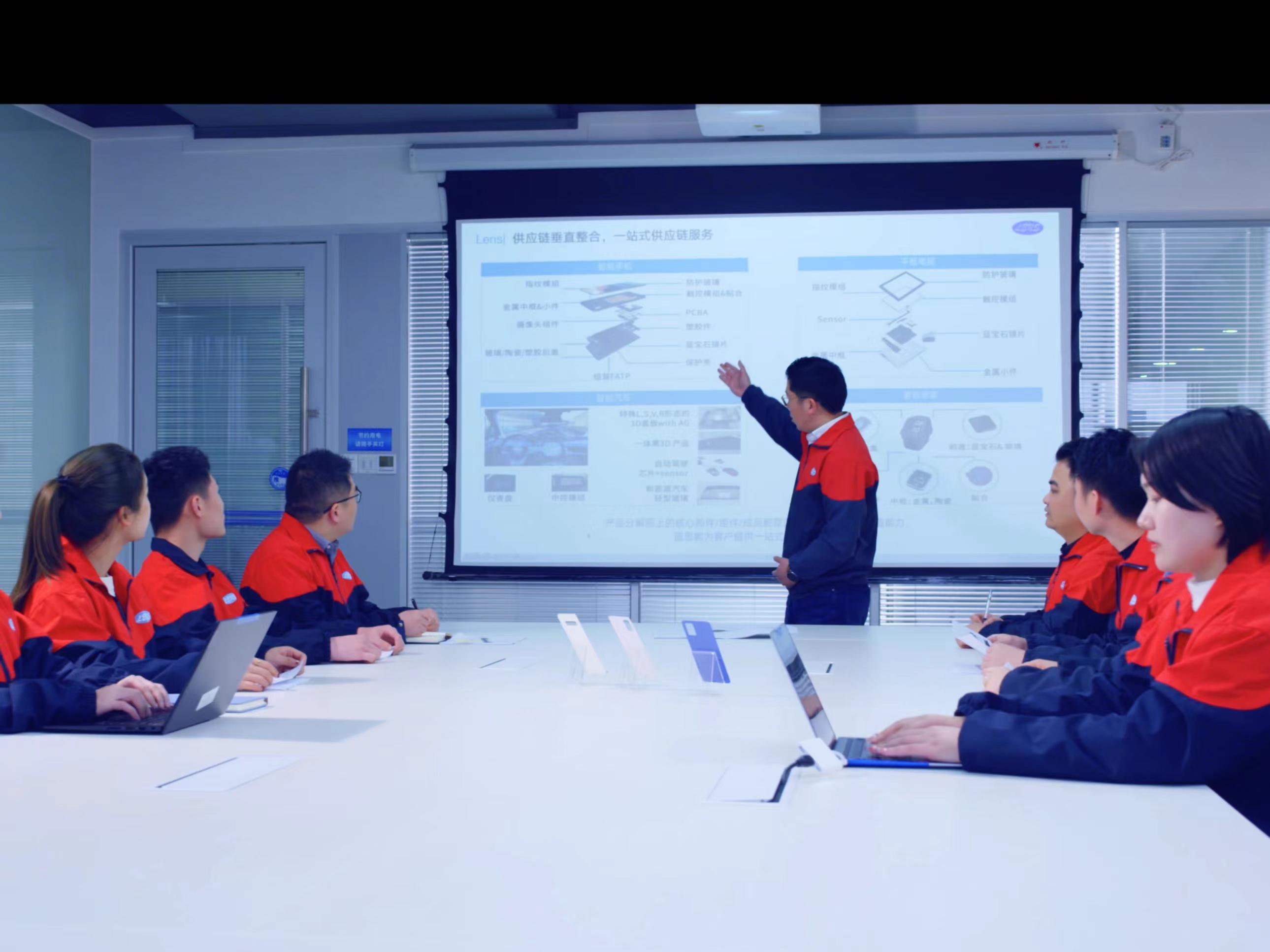 华体会体育上榜“2024中国最佳雇主100强”，位列第20位！