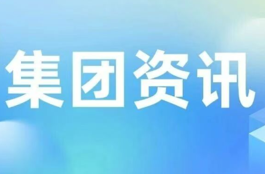 华体会体育SSD固态硬盘实现批量出货